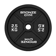 Диск олимпийский BRONZE GYM чугунный 2,5 кг