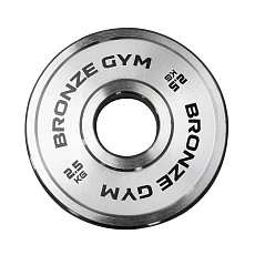Диск олимпийский BRONZE GYM стальной 2,5 кг