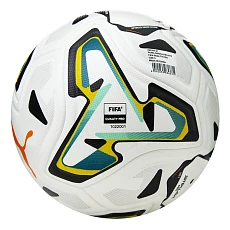 Мяч футб. PUMA Stellar Pro, 08520501, р.5, FIFA Quality Pro, 8 пан, ПУ, термосш, бело-желто-черный
