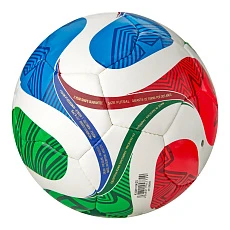 Мяч футзал. ADIDAS WC26 Trionda Training Sala, JD8048, р.4, 18п, ПУ, ручная сш, мультиколор