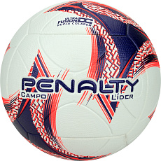 СЦ*Мяч футб. PENALTY BOLA CAMPO LIDER XXIII, 5213381239-U, р.5, PU, термосшивка, бел-фиолет-оранж.