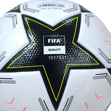 Мяч футбольный ADIDAS UCL League Box JG8778, размер 5, FIFA Quality