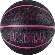 Мяч баскетбольный Spalding Phantom, 84385z, р.7