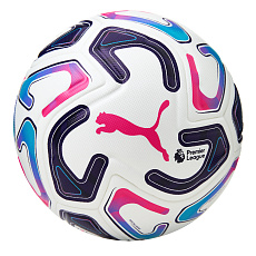Мяч футб. PUMA Stellar Pro PL, 08510701, р.5, FIFA Quality Pro, 8п, ПУ, термосш, бело-фиолетовый