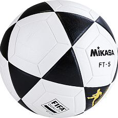 Мяч для футбола MIKASA FT5 FQ-BKW, размер 5, FIFA Quality