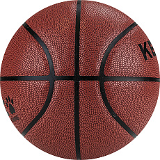 Мяч баск. KELME Hygroscopic, 8102QU5001-217, р.7, 8 панелей, ПУ, бут.кам., коричнево-черный