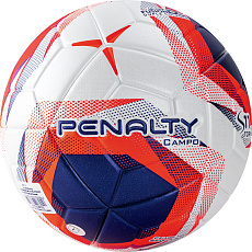 Мяч футбольный PENALTY BOLA CAMPO S11 TORNEIO 5212871712-U, бело-сине-красный