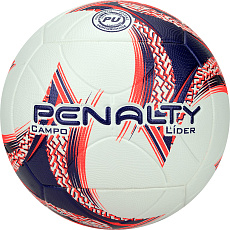 СЦ*Мяч футб. PENALTY BOLA CAMPO LIDER XXIII, 5213381239-U, р.5, PU, термосшивка, бел-фиолет-оранж.