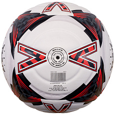 Мяч футб. MITRE Impel Evo 24, 5-B01790C29, р.5,мат.ТПУ,6 п, бут. кам, гибр.сш., бело-красный