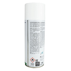 Спрей-заморозка Dispo Ice Spray охлаждающий и обезболивающий, SP400DISPORU24, 400 мл