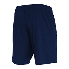 Шорты унисекс MACRON Mesa Hero, 522307-NV-4XL, р.4XL, 100% полиэстер, темно-синий