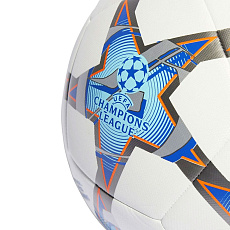 Мяч футбольный Adidas Finale Training IA0952, размер 5