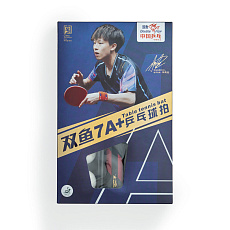 Ракетка для н/т DOUBLE FISH 7A+C, для професс.,ITTF Appr.,накл.2,1мм,+ 2 мяча V40+мм ITTF Appr