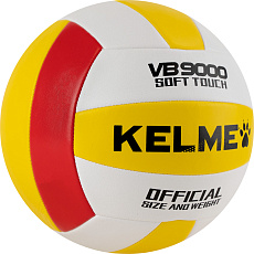 Мяч волейбольный KELME 8203QU5017-613, размер 5