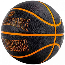 Мяч баскетбольный Spalding Phantom, 84383z, размер 7