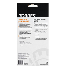 Скакалка TORRES, AL1002, метал. трос, эрг. ручки, высокая скорость вращения, серебристый