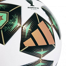 Мяч футбольный ADIDAS UCL League Box JM4205, размер 5, FIFA Quality