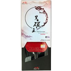 Ракетка для н/т DOUBLE FISH Black Carbon King Racket 5*****, для професс.,ITTF Appr.,накл.2,1,мм