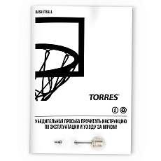 СЦ*Мяч баск. TORRES Crossover, B32097, р.7,ПУ-комп, нейлон. корд, бут.камера, тем. черно-оранж-беж