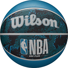 Мяч баскетбольный Wilson NBA DRV Plus WZ3012602XB, размер 5