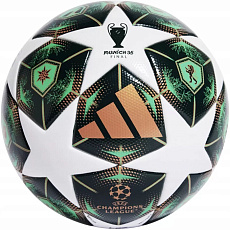 Мяч футбольный ADIDAS UCL League Box JM4205, размер 5, FIFA Quality