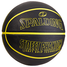 Мяч баскетбольный Spalding Phantom, 84386z, размер 7