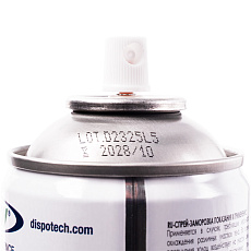 Спрей-заморозка Dispo Ice Spray охлаждающий и обезболивающий, SP400DISPORU24, 400 мл
