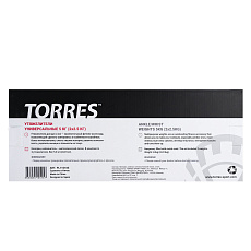 Утяжелители универсальныеTORRES 5 кг, PL110185,(2штх2,5кг),неопрен, металл. песок, черный